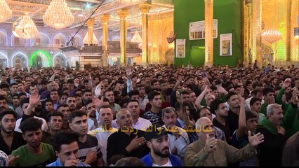 02.آخر فرض يم الخيم _ الرادود باسم الكربلائي