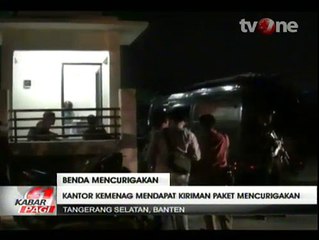 Paket Mencurigakan Ditemukan di Kantor Kemenag Tangsel