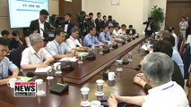 President Moon Jae-in orders cut in regulations and electricity bills