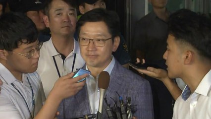 김경수, 조사에서 혐의 전면 부인 "유력증거 확인 못 해" / YTN