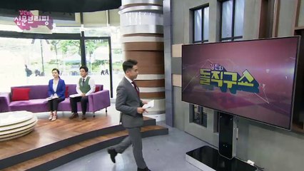 김진의 돌직구쇼 - 8월 7일 신문브리핑