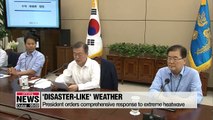 President Moon Jae-in orders cut in regulations and electricity bills