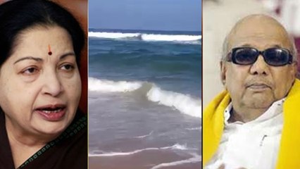 ಚೆನ್ನೈ ನ ಮರೀನಾ ಬೀಚ್ ನ ಮಣ್ಣಲ್ಲಿ ಒಂದಾಗಲಿದ್ದಾರೆ ಕರುಣಾನಿಧಿ - ಜಯಲಲಿತಾ  | Oneindia Kannada