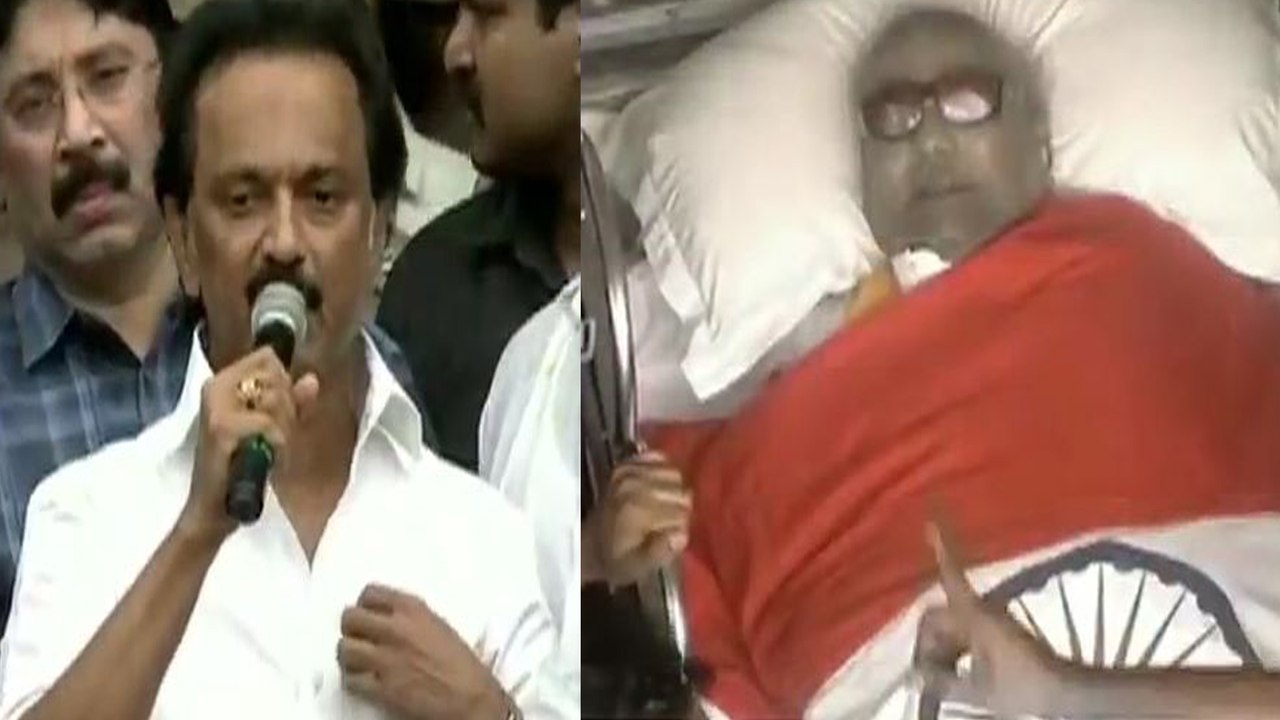 கருணாநிதி இறுதி ஊர்வலம் மாலை 4 மணிக்கு துவக்கம்...