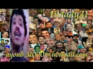 cheb khaled ( katba ) men 3and alah