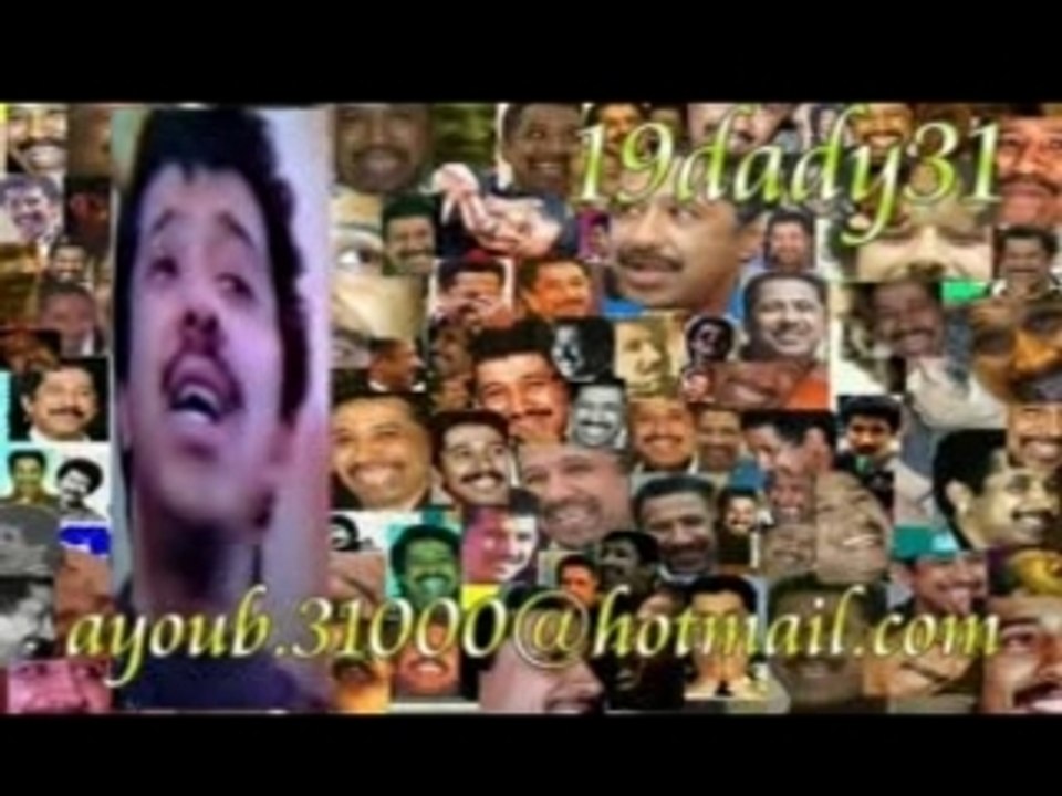 cheb khaled ( katba ) men 3and alah