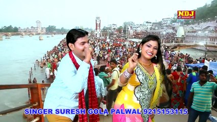 Hori Bhole Bhole Re  ❇⬛❇⬛❇ Watch One Many More