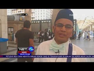 Video herunterladen: Ribuan Sandal Gratis Disediakan untuk Jemaah Calon Haji Indonesia #NETHaji2018 - NET 24