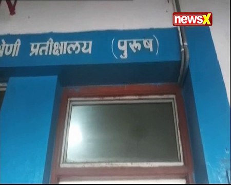 70-year-old man died after a wall of a bathroom collapsed at Patna Railway station