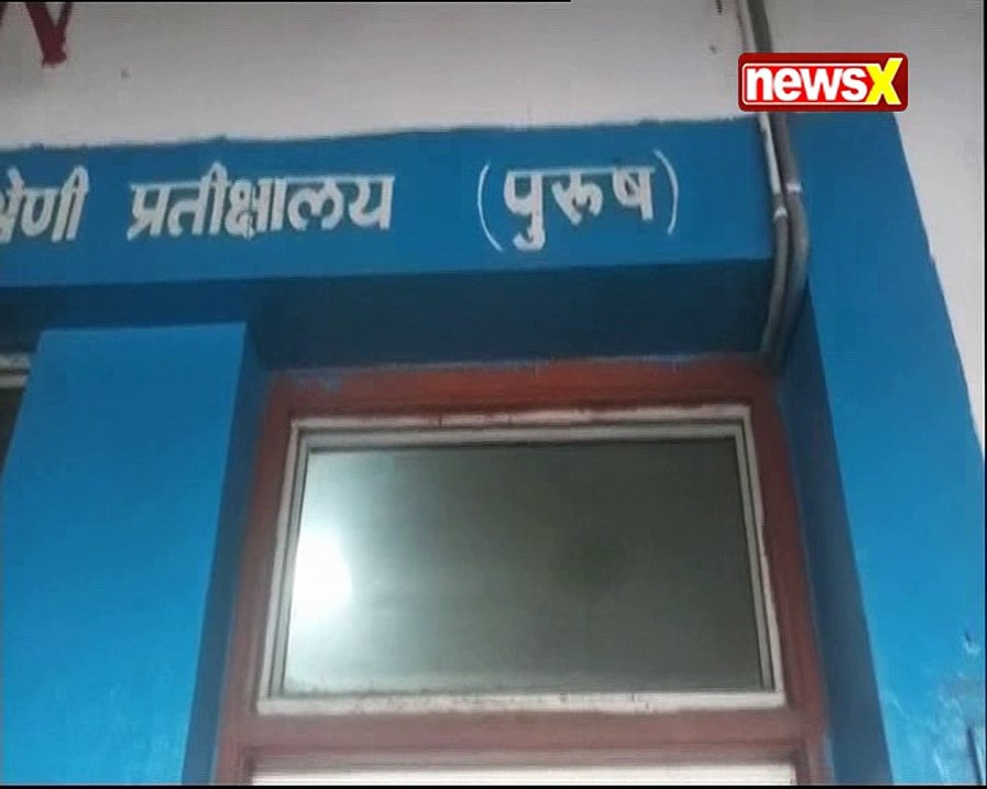 70-year-old man died after a wall of a bathroom collapsed at Patna Railway station