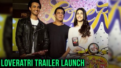 Salman Khan DASHING ENTRY At Loveratri Trailer Launch