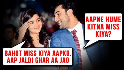 Did Ranbir Kapoor Chat With Alia Bhatt VIA His Secret Instagram Account