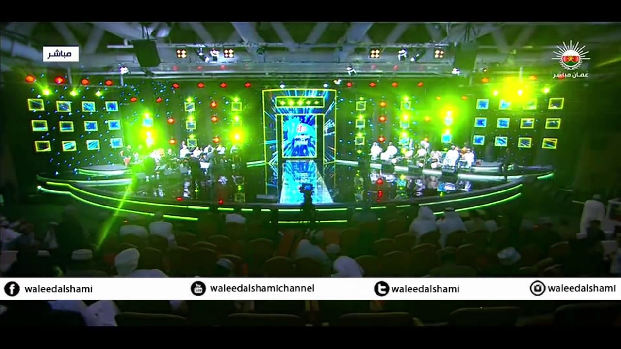 وليد الشامي - أحبهم | مهرجان ليالي صلاله 2014