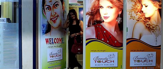 Ellam Chettante Ishtam Pole (2015) Malayalam DVDRip Movie Part 2