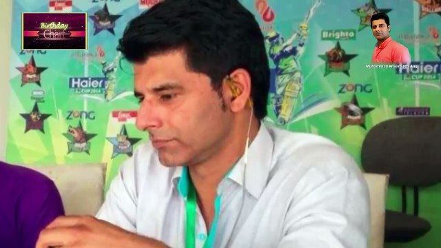 Happy Birthday Muhammad Waseem ” | 08th August | Celebrity Birthday | HD Video