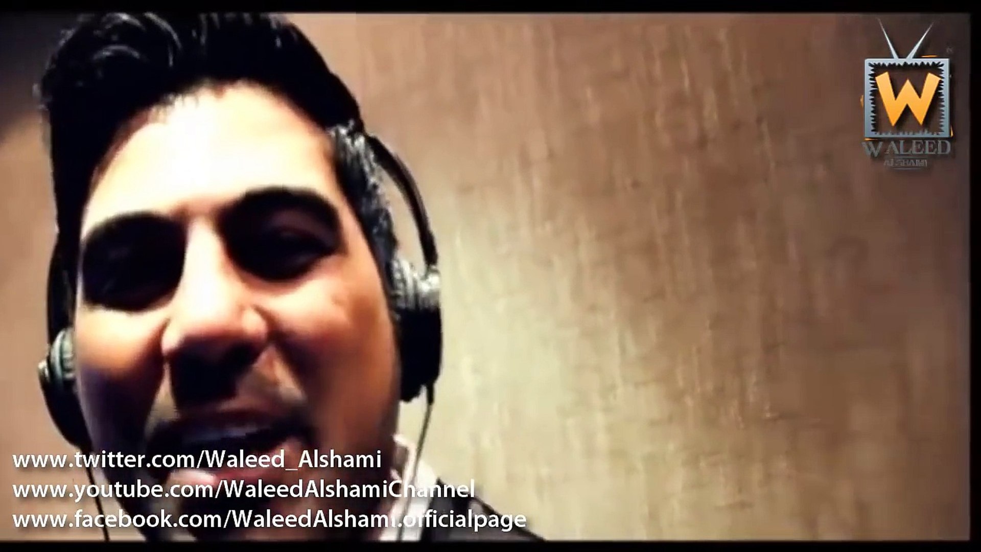 ⁣وليد الشامي - ذهب ذهب (فيديو كليب)