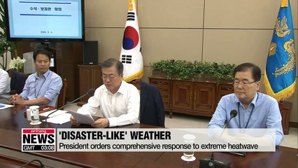 President Moon Jae-in orders cut in regulations and electricity bills