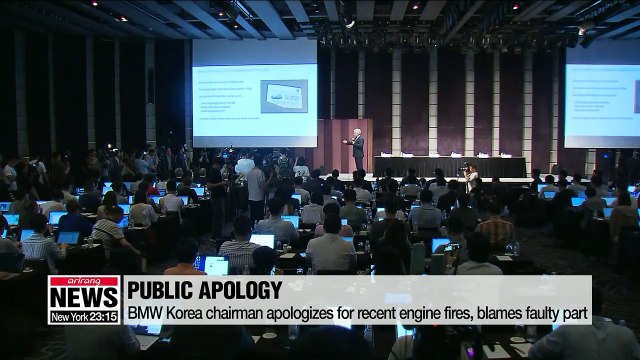 BMW Korea chairman apologizes for recent engine fires