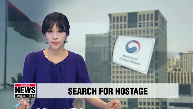 S. Korea's FM speaks with Libyan counterpart over kidnapped Korean national