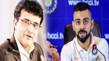 India vs England 2nd Test: Sourav Ganguly advises Virat Kohli to improve Captaincy | वनइंडिया हिंदी