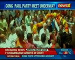 BJP Parliamentary Party Meet Underway, PM Modi and Amit Shah present in the meeting