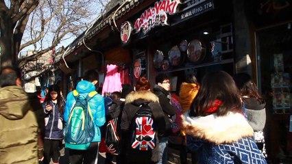 Visiting Beijing's Nanluoguxiang