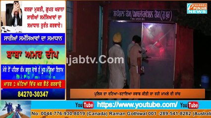 ਅਮਰੀਕਾ ਦੇ ਕੈਲੀਫੋਰਨੀਆ ਸੂਬੇ 'ਚ 2 ਗੋਰੇ ਲੋਕਾਂ ਨੇ 50 ਸਾਲਾਂ ਸਿੱਖ ਵਿਅਕਤੀ ਨਾਲ ਕੀਤੀ ਕੁੱਟਮਾਰ