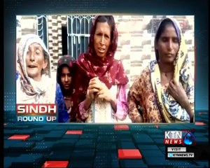 Sindh Round Up- 10 PM- 6th August 2018