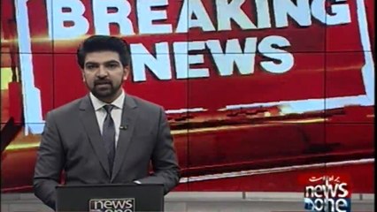 ATC indicts  Amir Khan on charges of sheltering terrorists