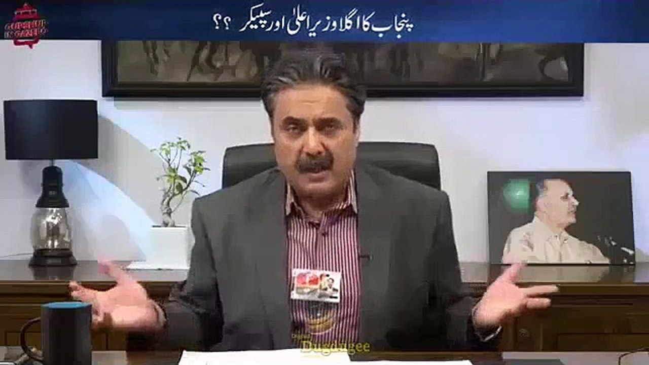 Aftab Iqba's Predication Came True About Imran Khan