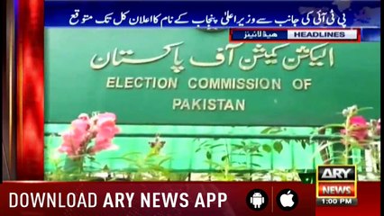 Headlines 1300 7th August 2018