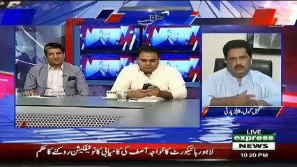 Nabeel Gabol Praising Imran Khan In Live Show