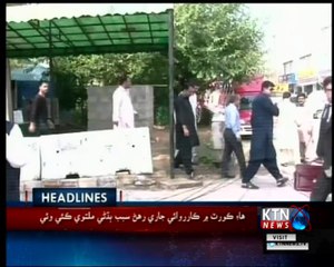 KTNNEWS Headlines- 12 PM- 7th August 2018