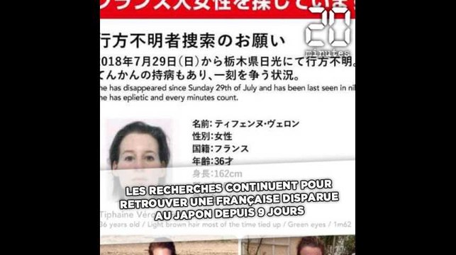 Japon: Les recherches continuent pour retrouver Tiphaine Véron, la Française disparue