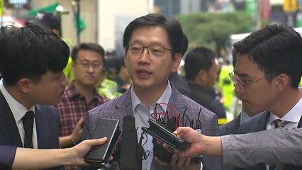 특검, 김경수 지사 추가소환...이번 주 내 전망 / YTN