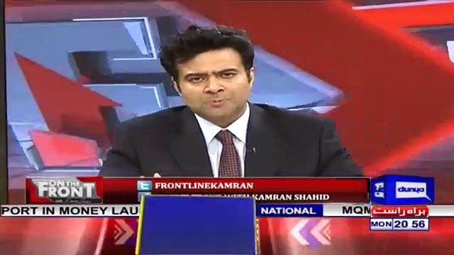 Imran Khan himself is an honest man, might have to show political flexibility towards the opposition- Kamran Shahid