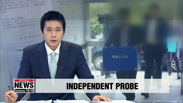 Independent probe looking into now-dissolved DSC's documents to extend its investigation period