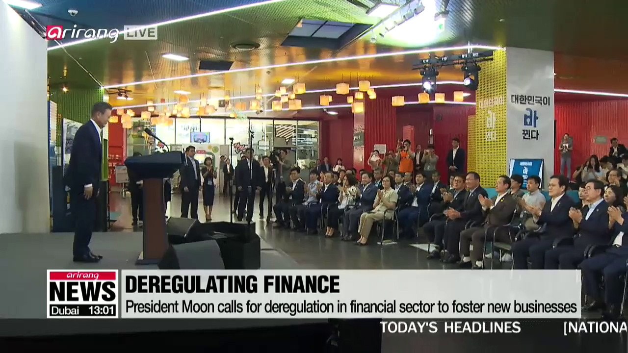 President Moon calls for deregulation in financial sector to foster new businesses