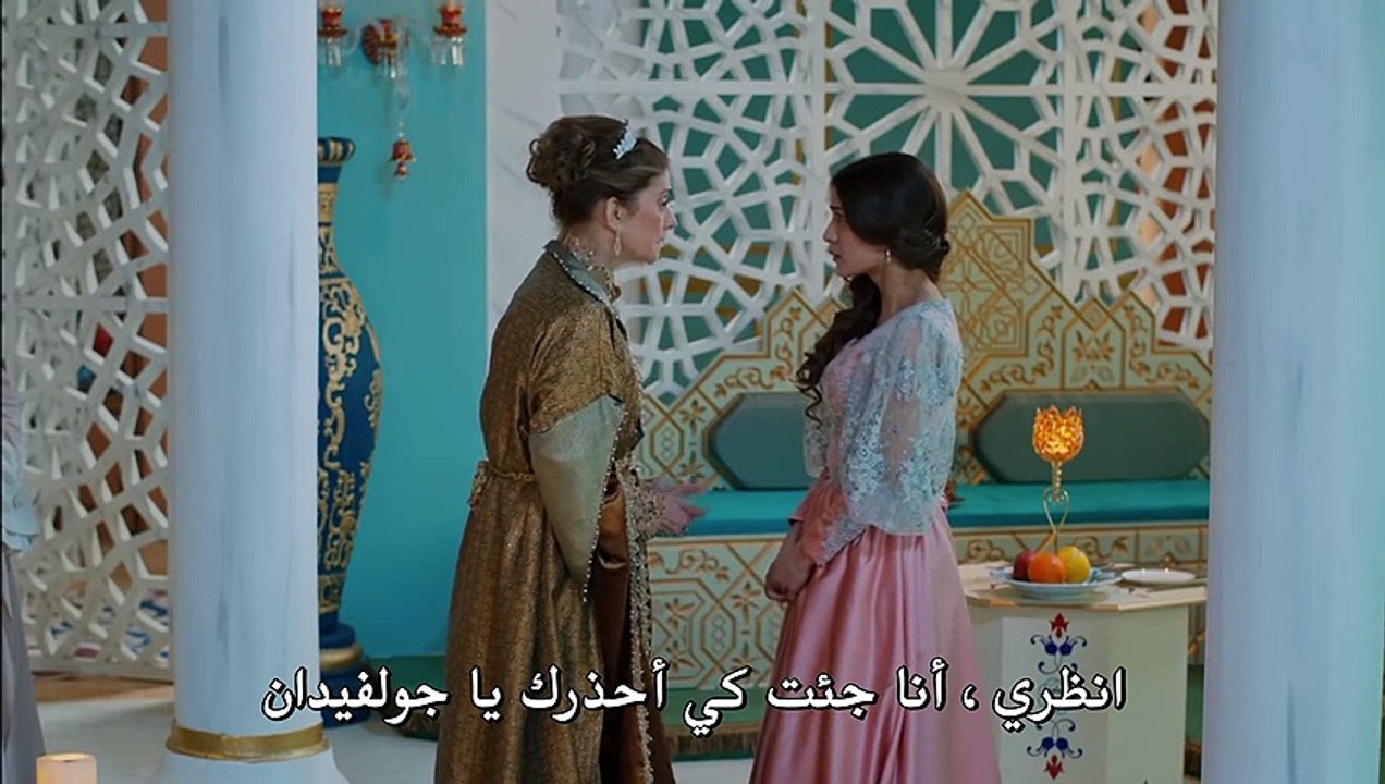 مسلسل سلطان قلبي مترجم للعربية - الحلقة 8 و الأخيرة  القسم 3