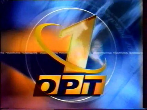 (staroetv.su) Новости (ОРТ, 07.05.1997)