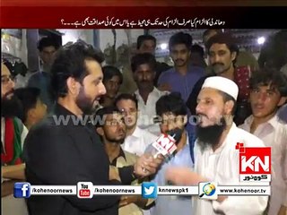 People of Karachi Telling Why They Gave Vote to PTI