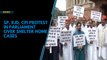 SP, RJD, CPI protest in Parliament over Muzaffarpur and Deoria shelter home case
