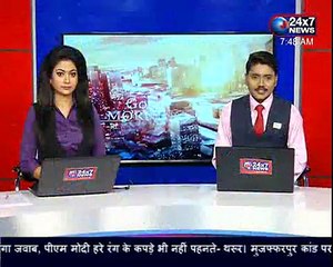 Uttarakhand-Bihar Heavy rain warnings in the next 24 hours