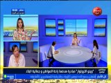 صباح الخير تونس ليوم  الثلاثاء 07 أوت 2018 - قناة نسمة
