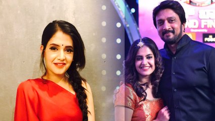 ಶೃತಿ ಪ್ರಕಾಶ್ ಹೊಸ ಸಿನಿಮಾ ಯಾವುದು ಗೊತ್ತಾ..! | Filmibeat Kannada