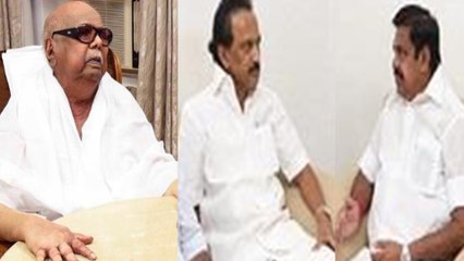 தமிழக முதல்வரிடம் ஸ்டாலின் வைத்த 4 கோரிக்கைகள்!- வீடியோ