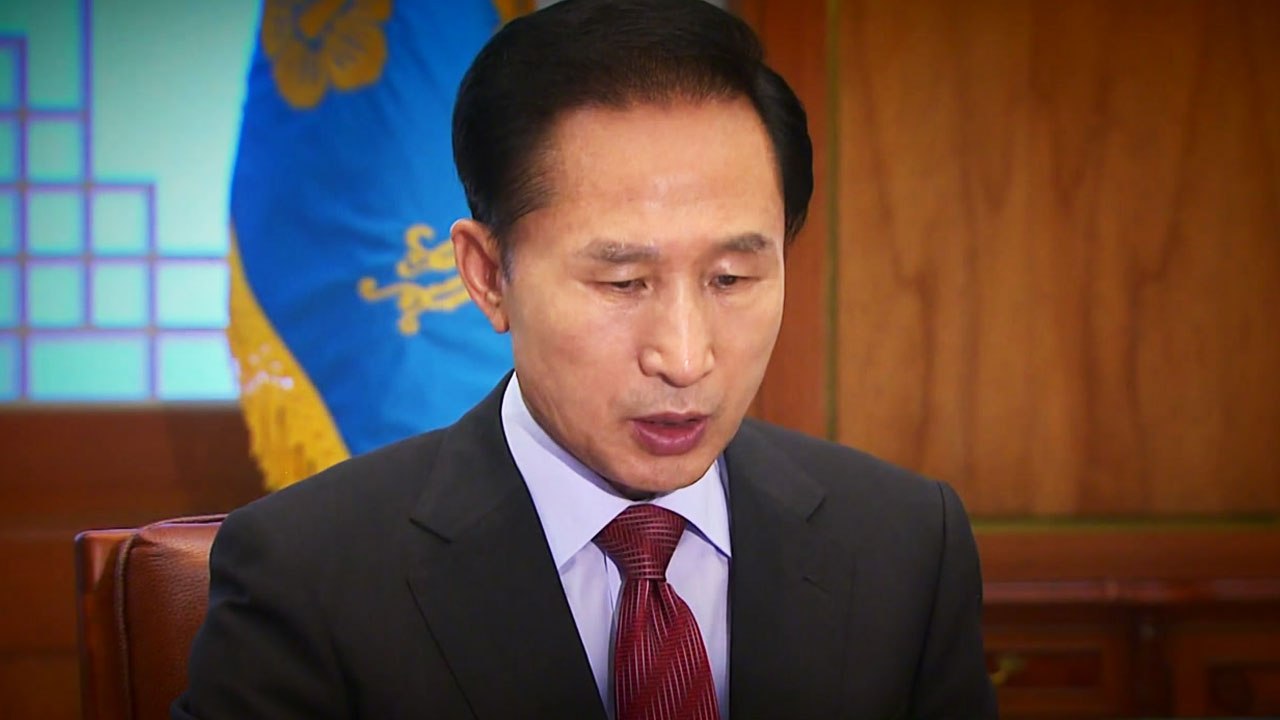 "뇌물 보고하자 MB 웃으며 끄덕"...'집사' 폭로에 당황 / YTN