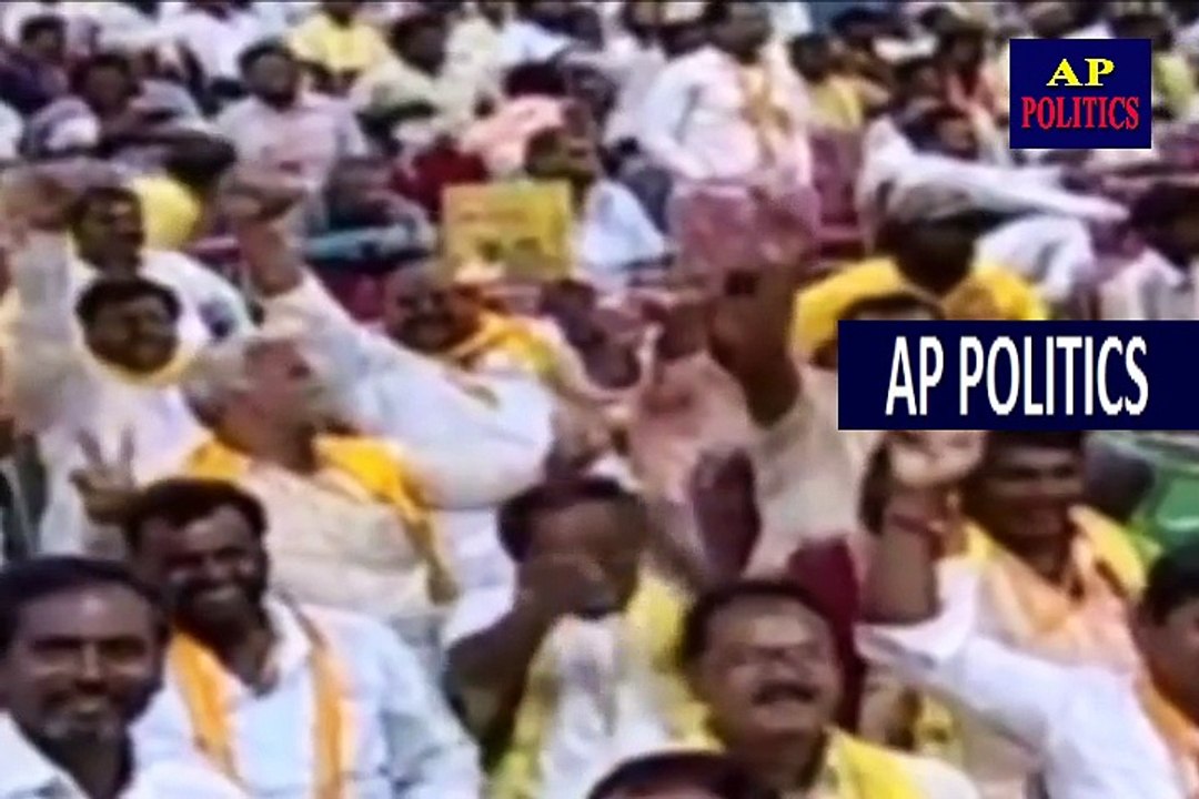 Chandra babu _నాకు ప్రధాన మంత్రి కావాలని లేదు at Telangana TDP Mahanad-AP Politics