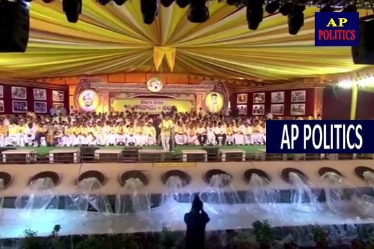 CM Chandrababu Speech at AP TDP Mahanadu 2018-AP Politics1