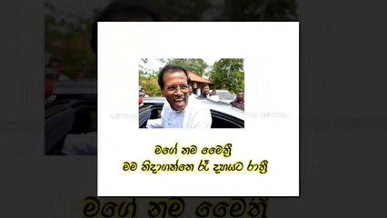 බුකියේ මේ දවස්වල අලුත්ම ආතල්  ටික මෙන්න